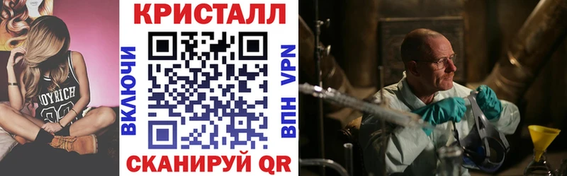 купить наркотики сайты  Ревда  АМФЕТАМИН 98% 
