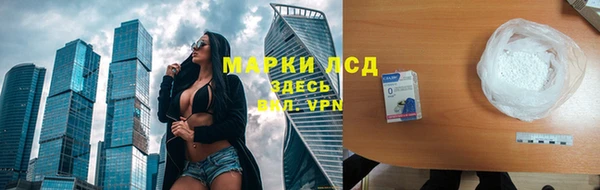 крисы Аркадак