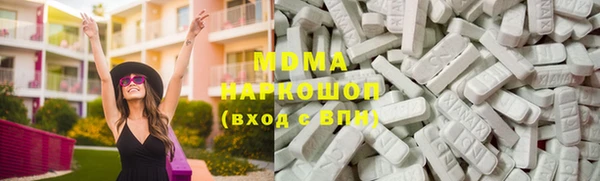 кокаин перу Горно-Алтайск