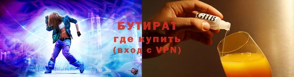 крисы Аркадак