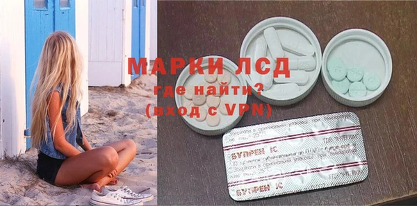 крисы Аркадак