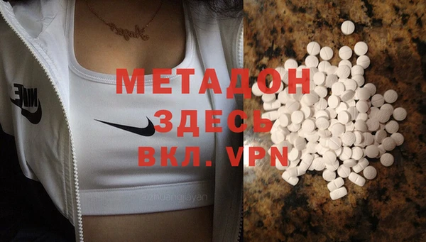 крисы Аркадак