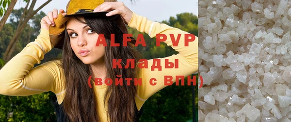 крисы Аркадак