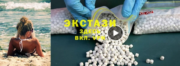крисы Аркадак