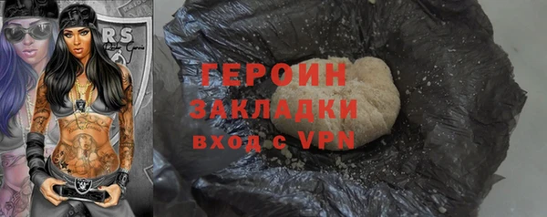 MDMA Premium VHQ Горняк