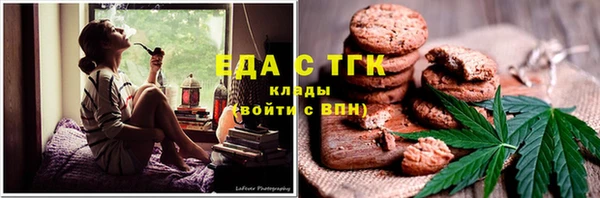крисы Аркадак