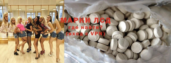 MDMA Premium VHQ Горняк
