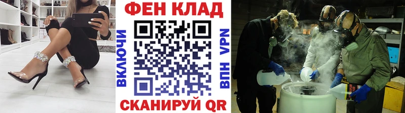 МЕТАМФЕТАМИН винт  где найти   Ревда 