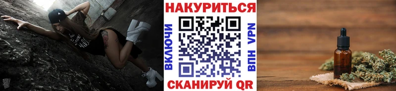Шишки марихуана индика  Ревда 
